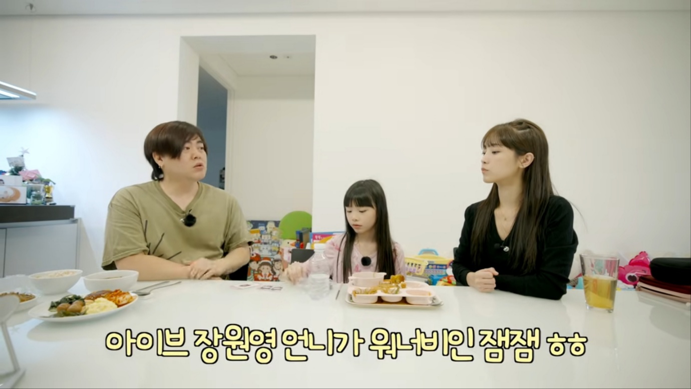 문희준, 희율, 소율