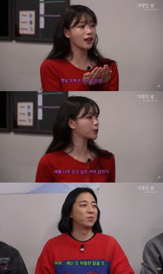 '하하 PD' 유튜브 캡처