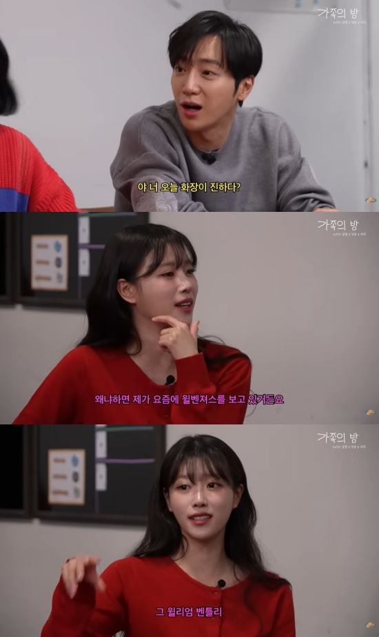 '하하 PD' 유튜브 캡처