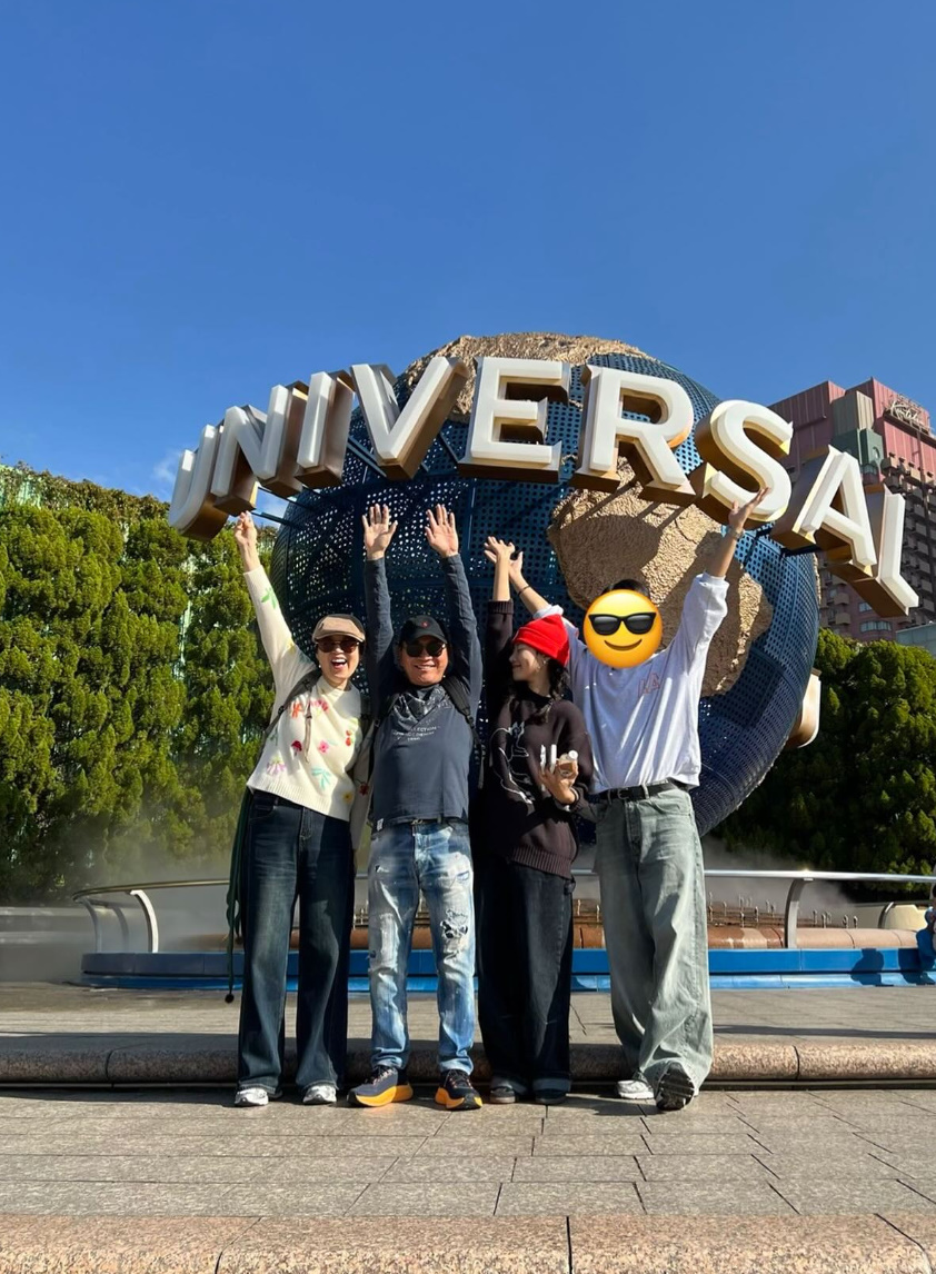 박미선 계정 캡처