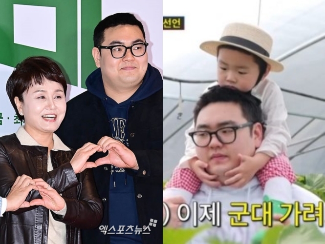 엑스포츠뉴스 DB, TV조선 방송 화면