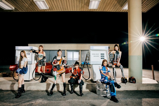 웨이크원, 이즈나