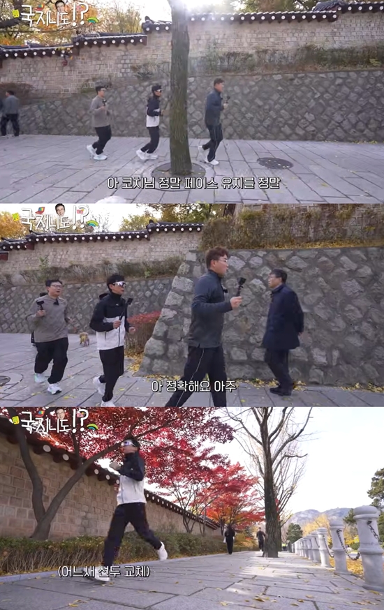 국지니도 하는데 채널 캡처