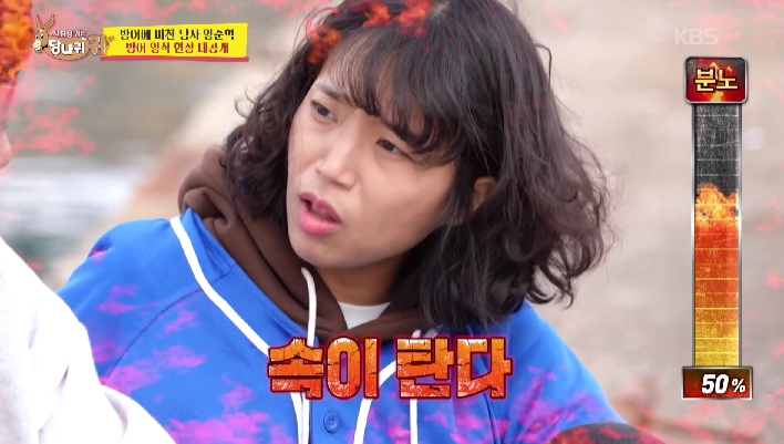 '사당귀'에서 19살 연하 아내를 홀대했다는 비판을 받은 야구선수 출신 양준혁이 해명을 전했다.