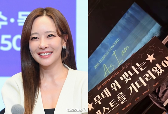 사진= 엑스포츠뉴스 DB, 소유진 개인 계정