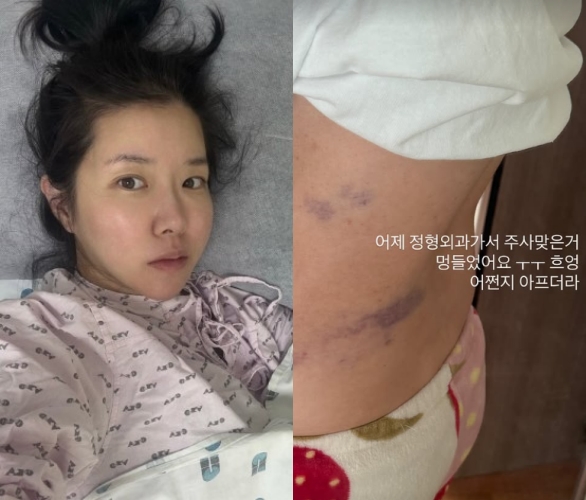 김지혜 인스타그램