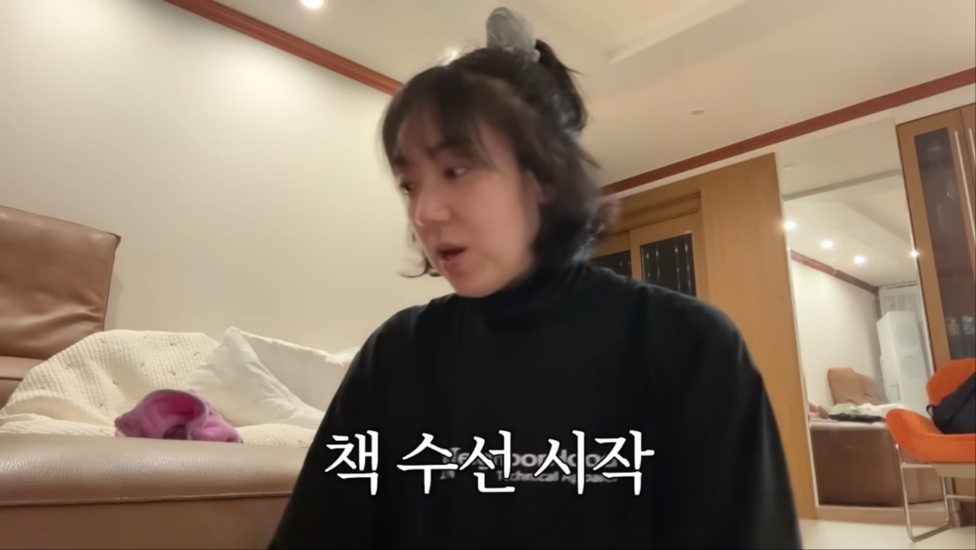 '기유TV' 이은형