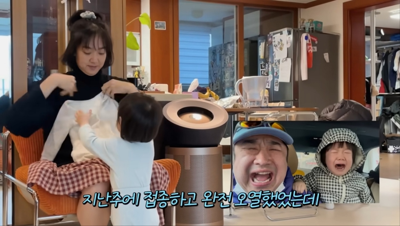 '기유TV' 영상 캡처