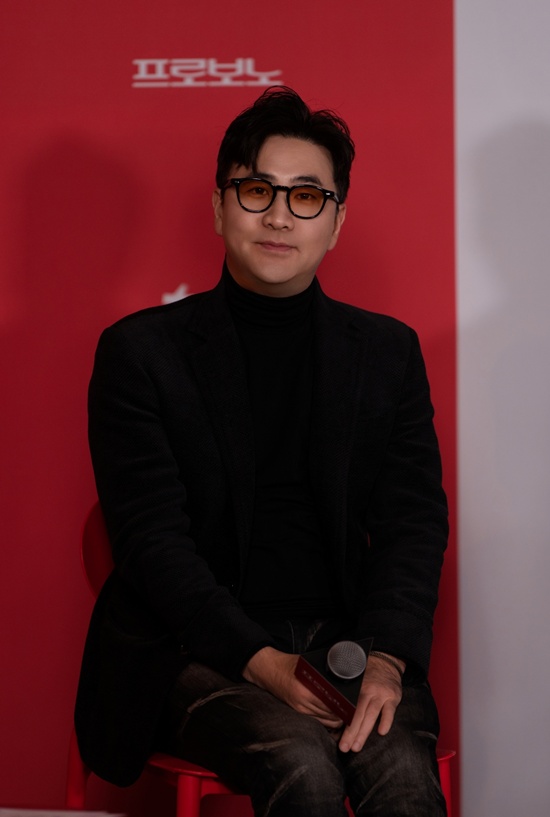 tvN '프로보노' 김성윤