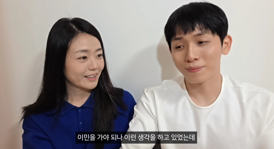 유튜브 채널 '허니데이'