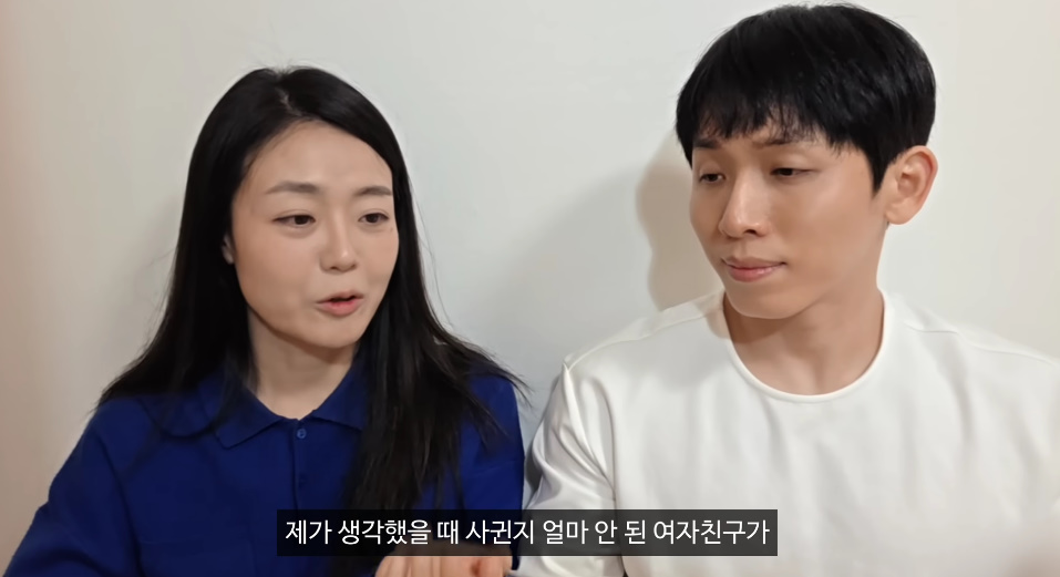 유튜브 채널 '허니데이'