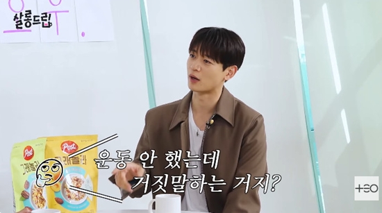 사진= 유튜브 'TEO 테오' 영상 캡처