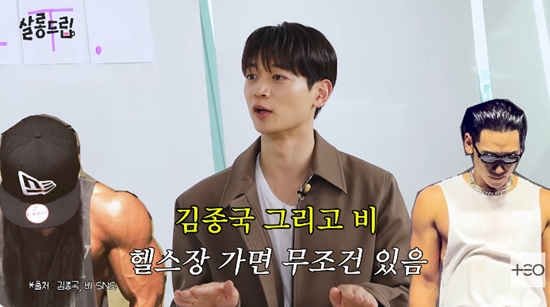 사진= 유튜브 'TEO 테오' 영상 캡처