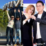 박미선, '투병' 1년만 ♥이봉원과 투샷 공개…"안 바뀌면 사람이냐" 근황 보니 [엑's 이슈]