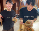 '이혼 6년차' 최고기, 새 사랑 찾았다…'요리 금손' 여친 자랑 '꿀 뚝뚝' [엑's 이슈]