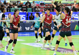 현대건설 ‘이겼다’[포토]