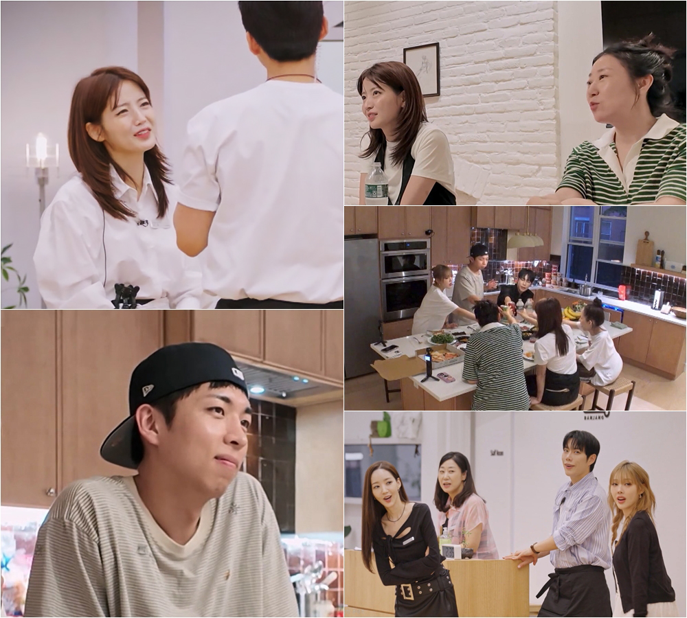 tvN '퍼펙트 글로우' 캡처