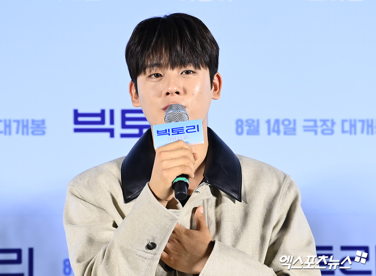 엑스포츠뉴스DB 이정하