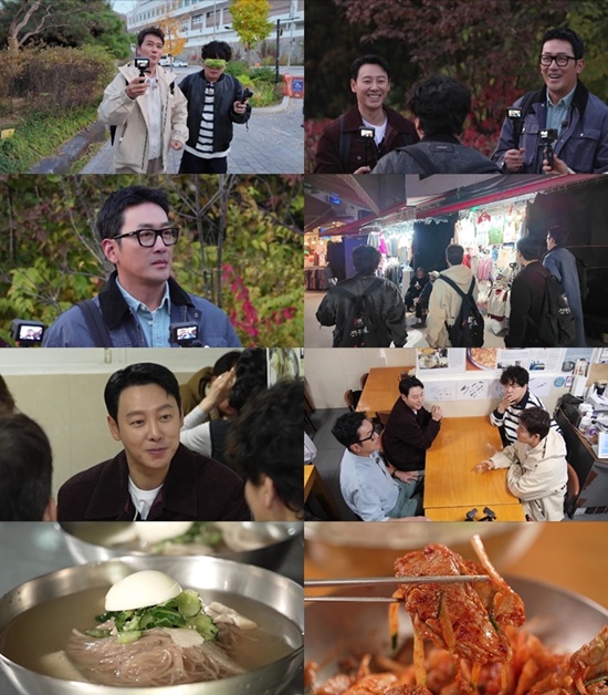 MBN, 채널S '전현무계획3'