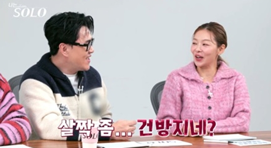 SBS Plus, ENA '나는 SOLO'