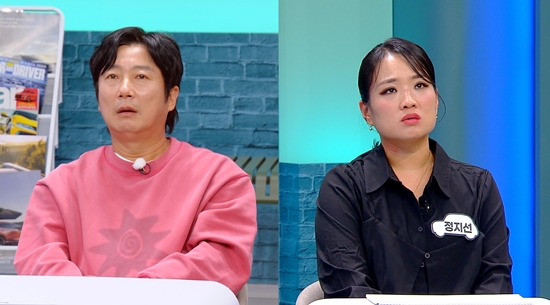 JTBC '한문철의 블랙박스 리뷰'