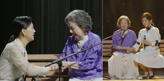 MBN '언포게터블 듀엣'