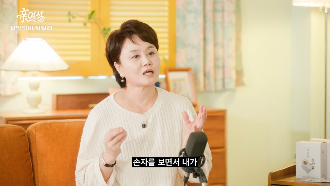 유튜브 채널 '롤링썬더' 캡처