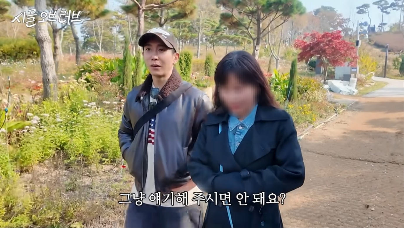 유튜브 채널 '더브라이언' 영상 캡처