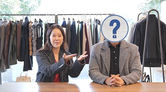 채널A '요즘 남자 라이프-신랑수업'