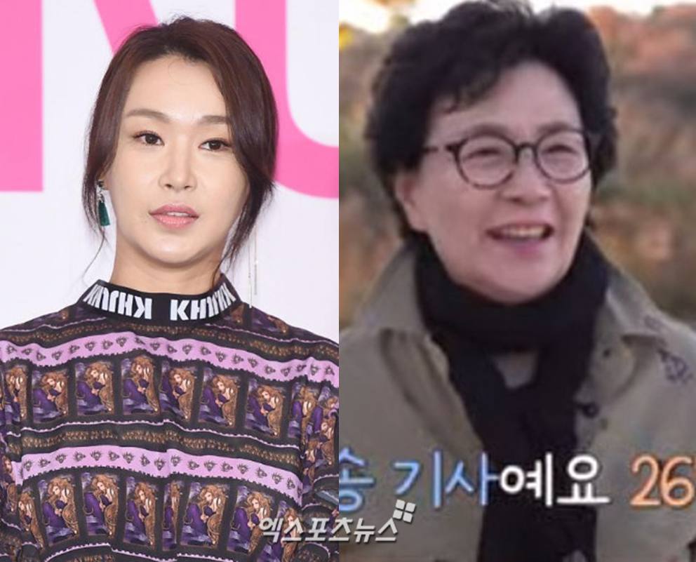 엑스포츠뉴스DB. 채널A