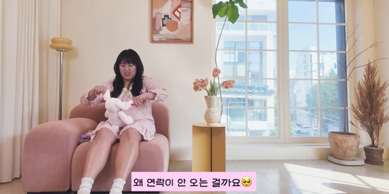 핫이슈지 채널 캡처 