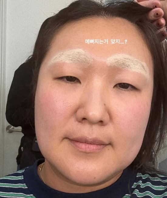 이수지 개인 계정