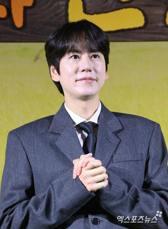 엑스포츠뉴스DB. 규현