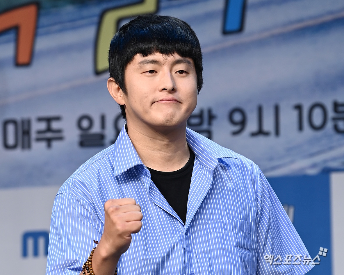 엑스포츠뉴스 DB - 기안84