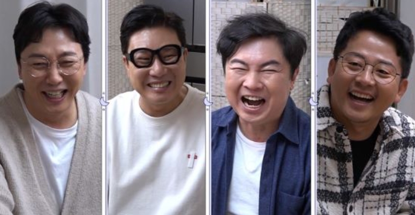 SBS '신발 벗고 돌싱포맨'
