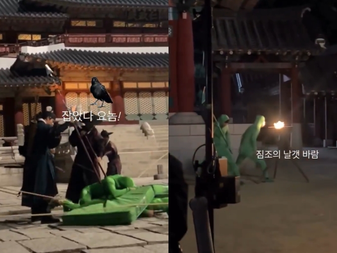 온라인 커뮤니티