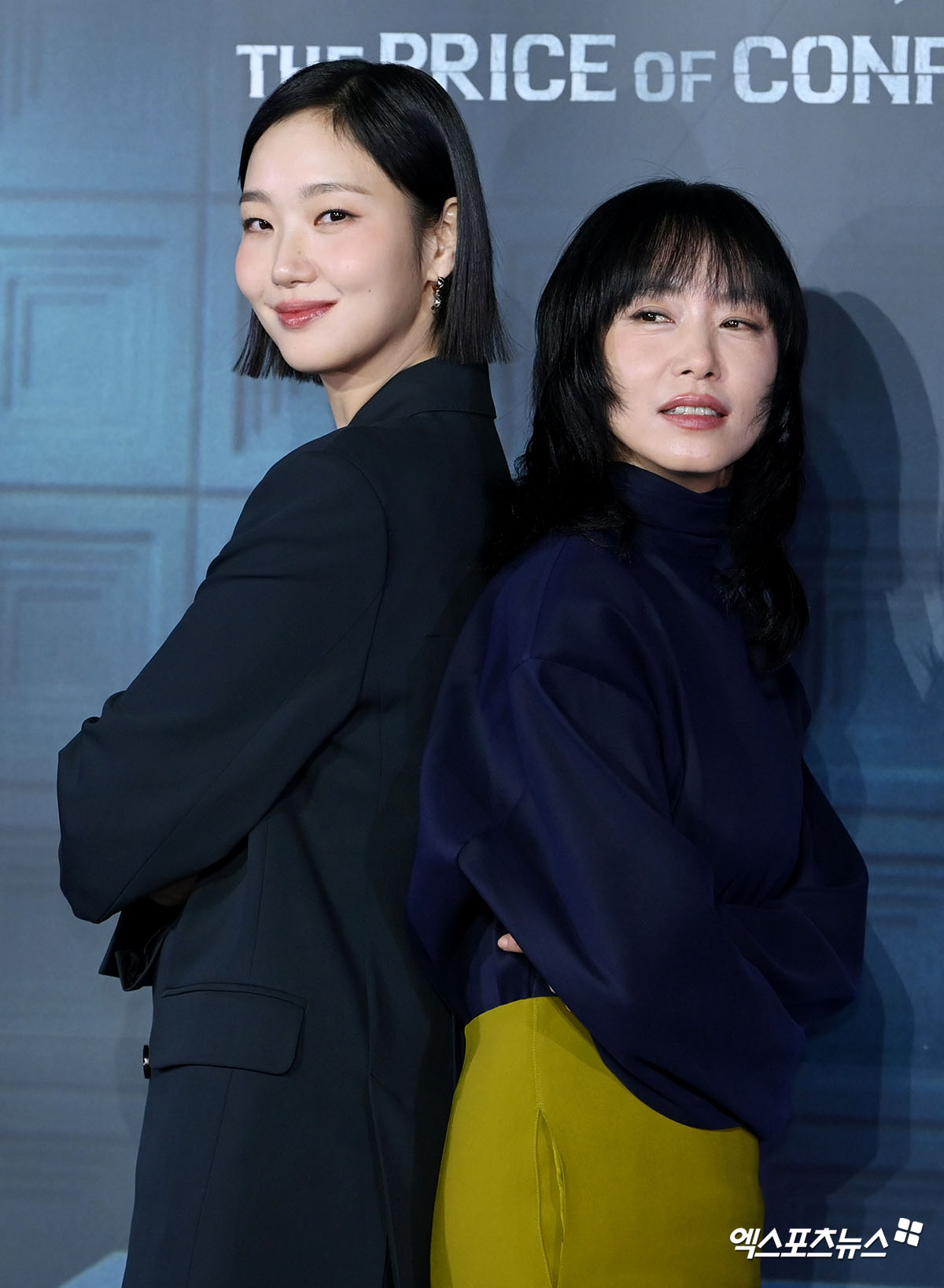 '자백의 대가' 김고은, 전도연