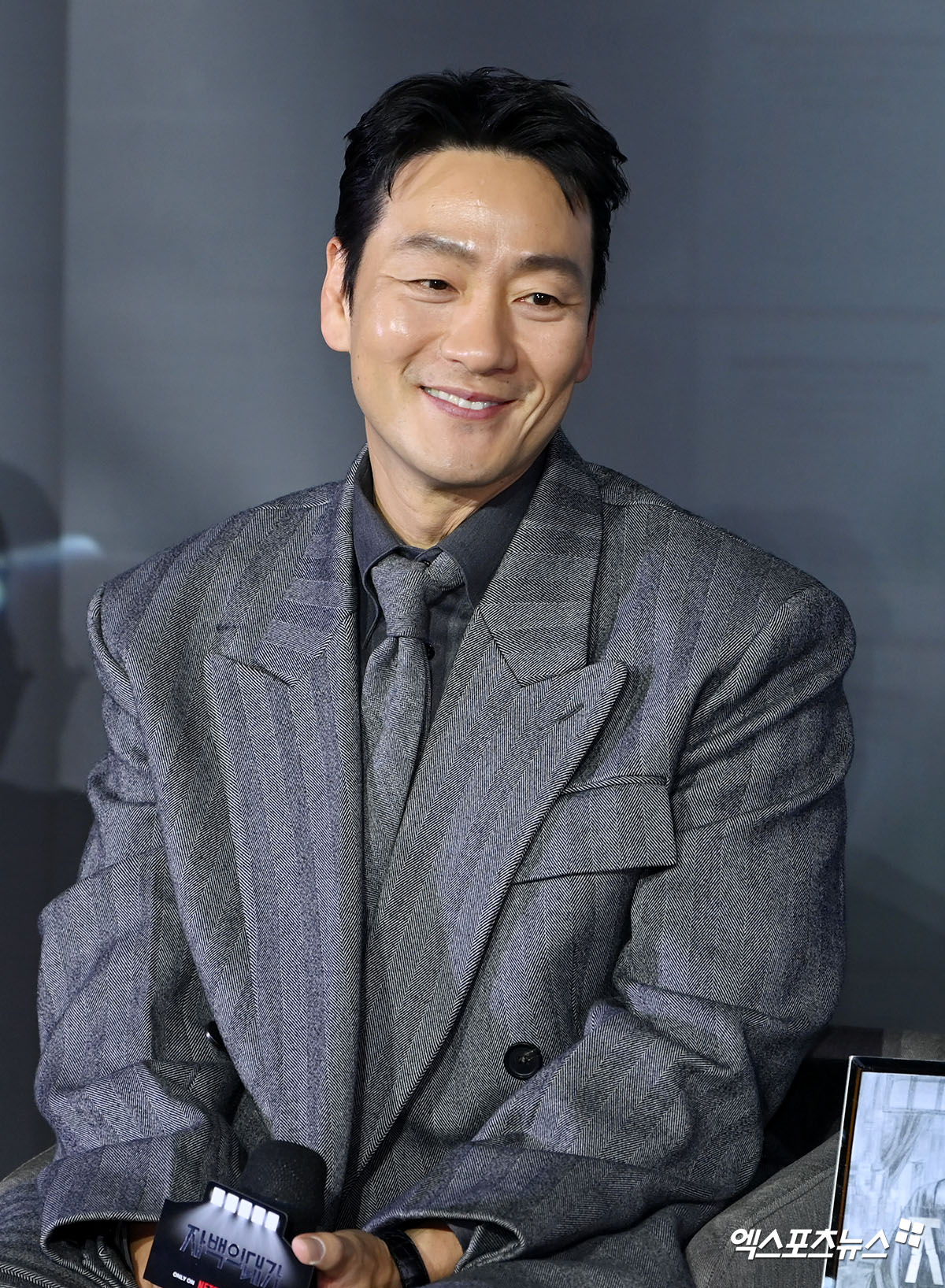 '자백의 대가' 박해수