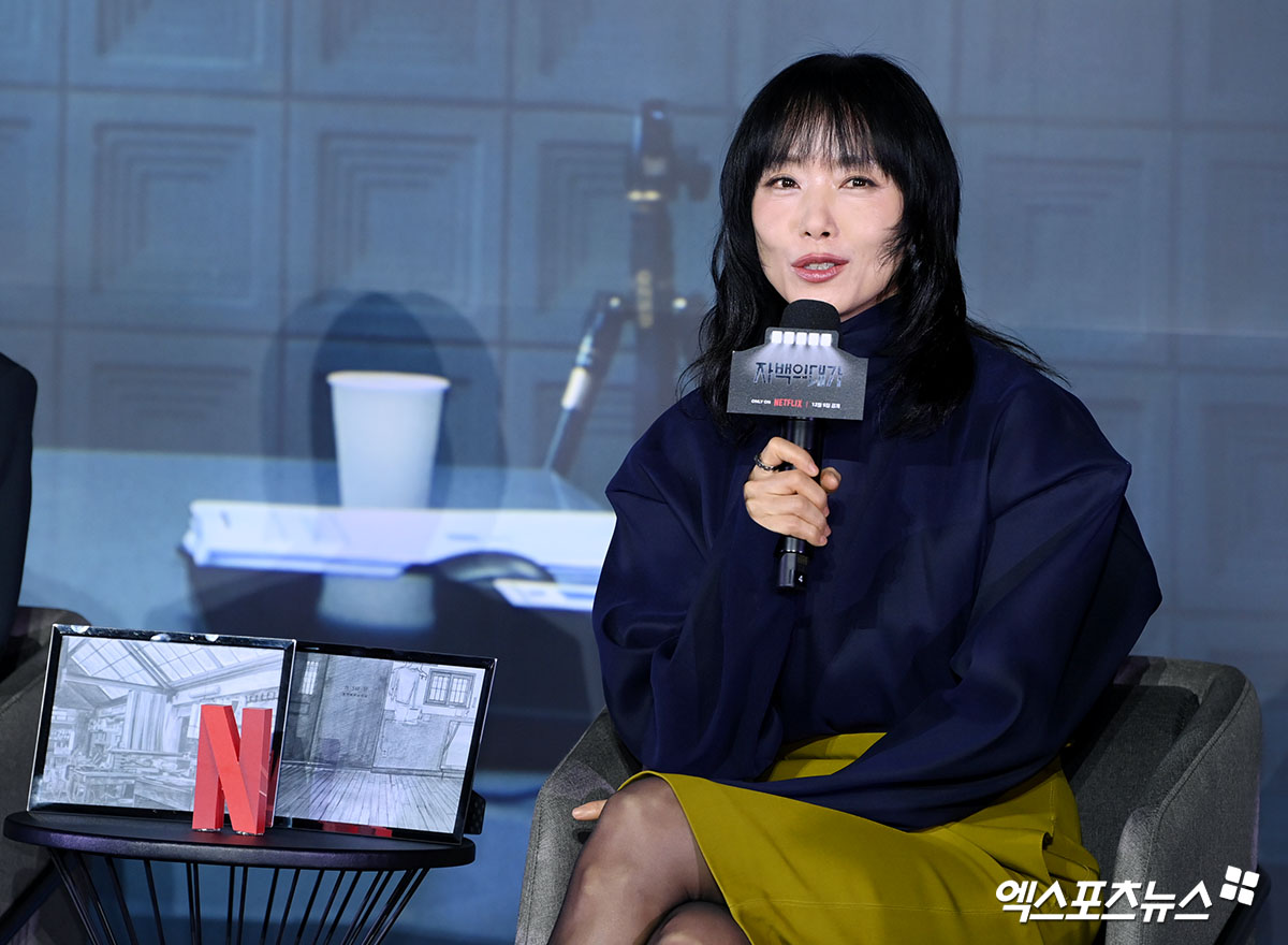 '자백의 대가' 전도연