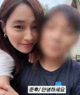 이민정♥이병헌, 10살 子 잘 키웠네…"안 돼요" 제작진 욕설 '입단속' [엑's 이슈]