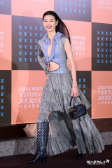 정호연 '한파 특보에 뻥 뚫린 파격 드레스'[엑's HD포토]