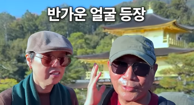 '봉워니형' 채널 캡처.