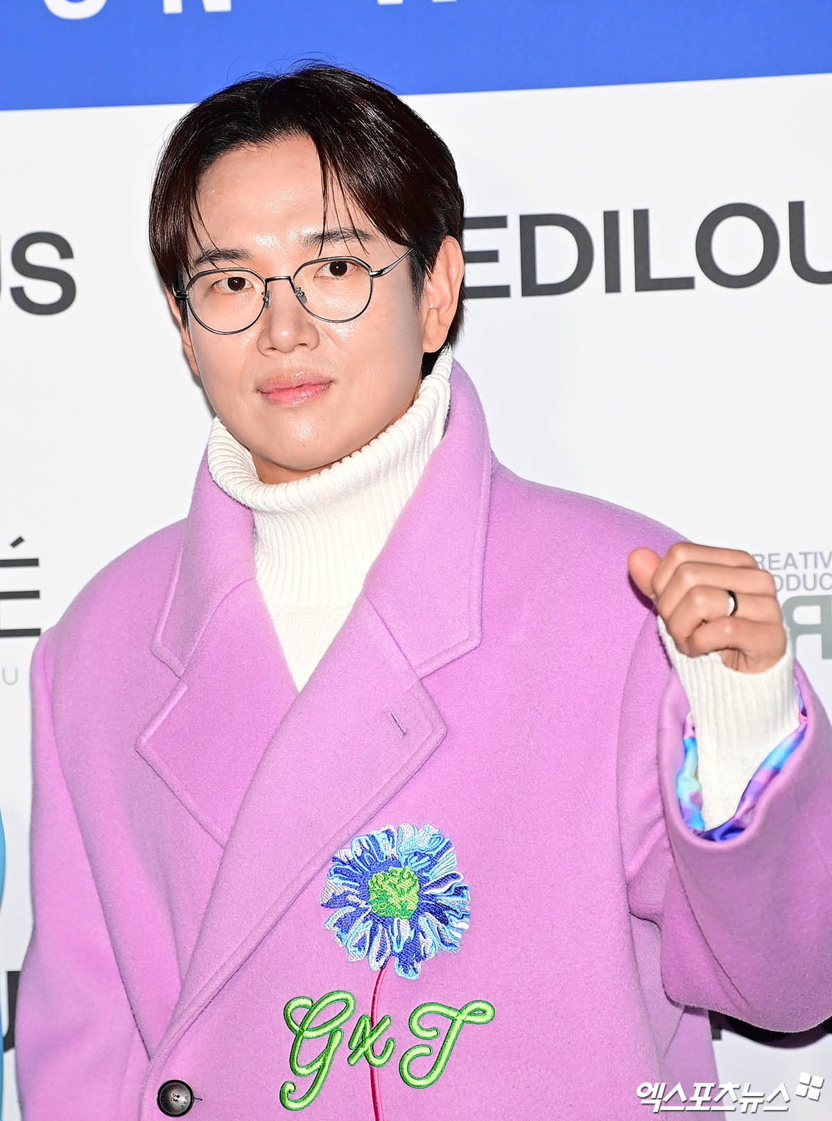 방송인 장성규.