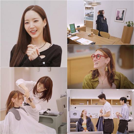 '퍼펙트 글로우'