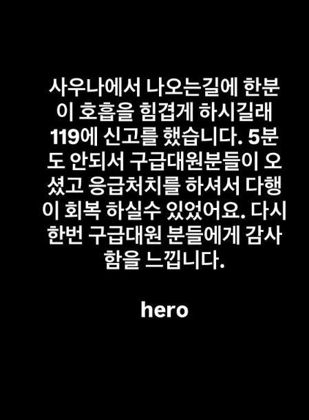 윤현민 계정
