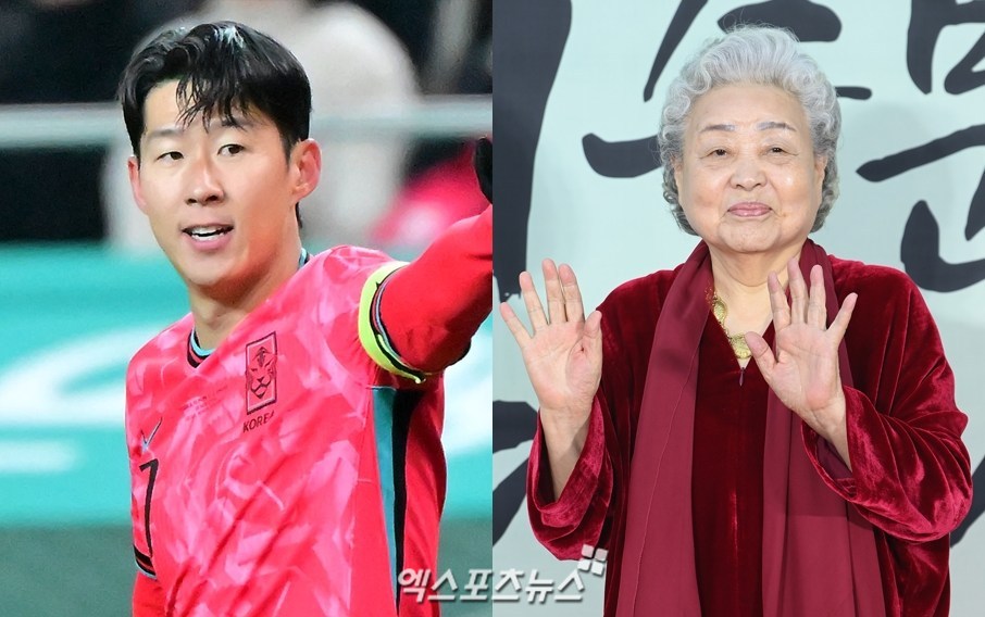 손흥민, 강부자 / 엑스포츠뉴스 DB