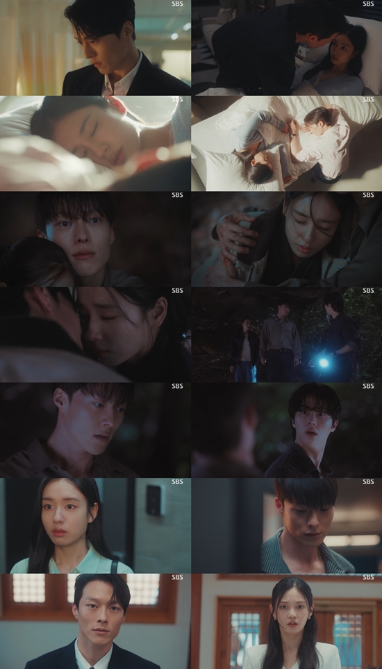 SBS '키스는 괜히 해서!'