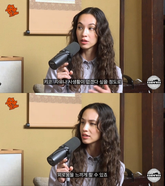 유튜브 채널 'SPNS TV'