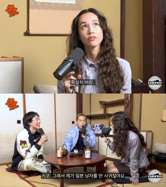 유튜브 채널 'SPNS TV' 미즈하라 키코