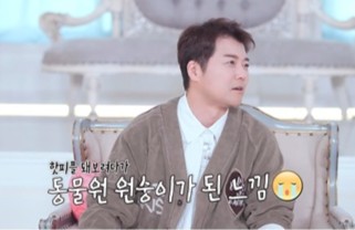 SBS Plus, Kstar '리얼 연애실험실 독사과 시즌2'